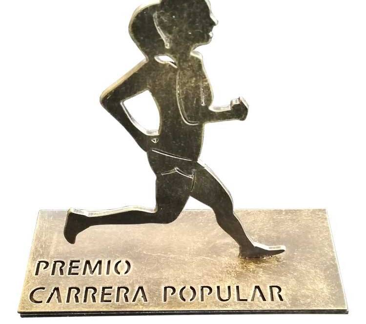 Trofeo Carrera Popular